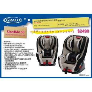 Graco Size4Me 65 car seat